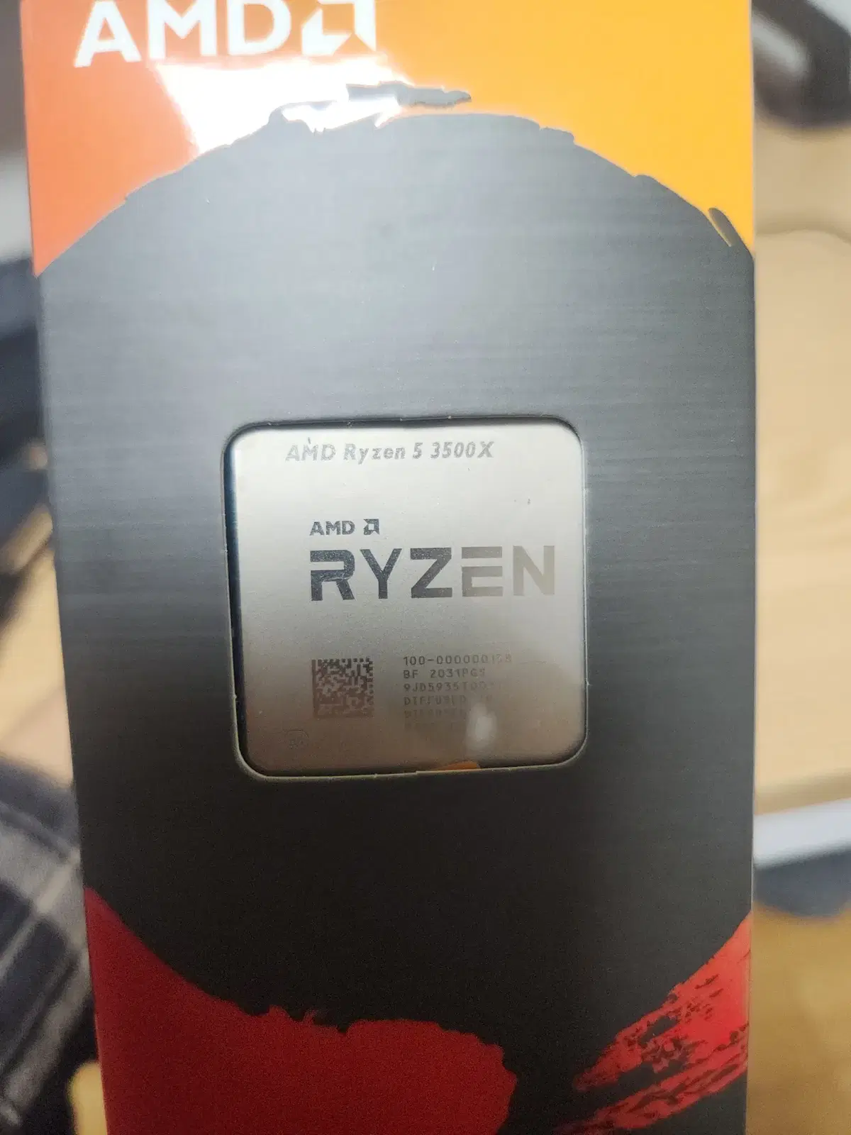 Ryzen 3500x CPU + 박스 + 레이스쿨러 + 써멀구리스 판매